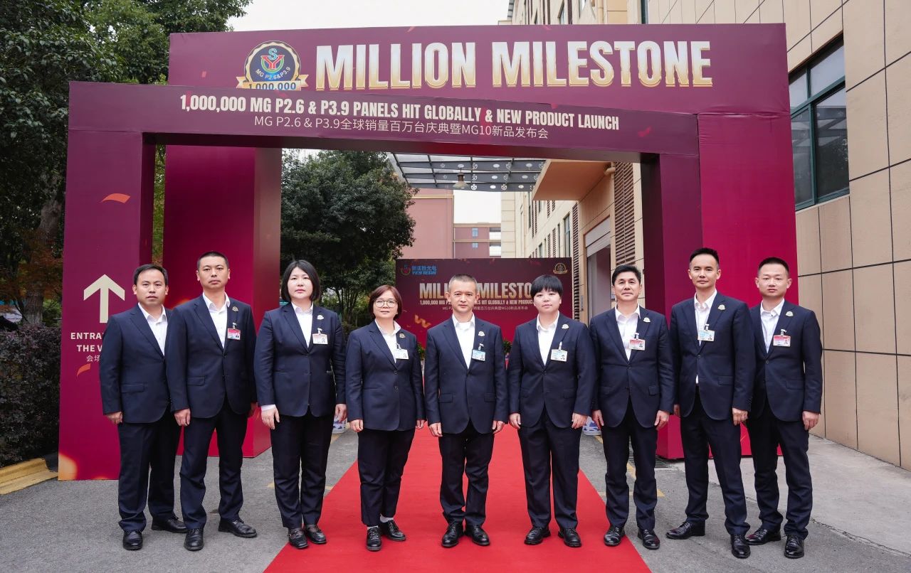 1000000 units! New Asia Sheng MG P2.6 P3.9 opens a new era of global sales